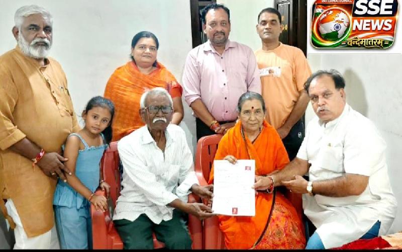 श्राद्ध से पहले महादान: