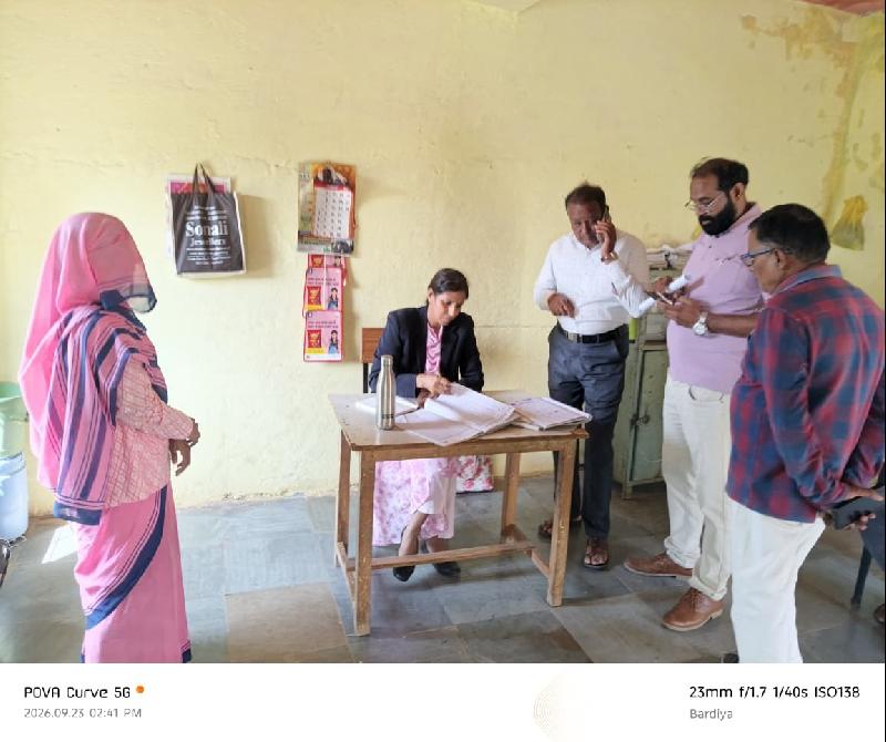 शहर: