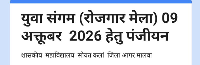 शहर: