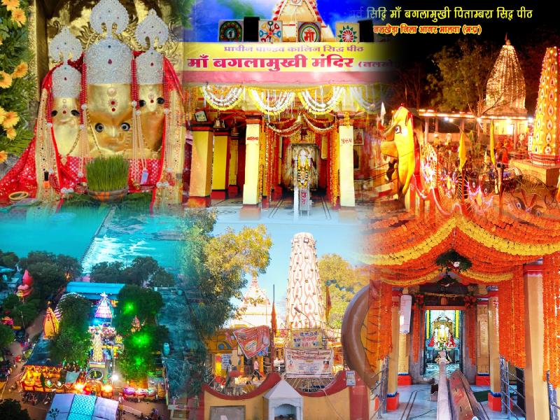 शारदीय नवरात्रि विशेष :