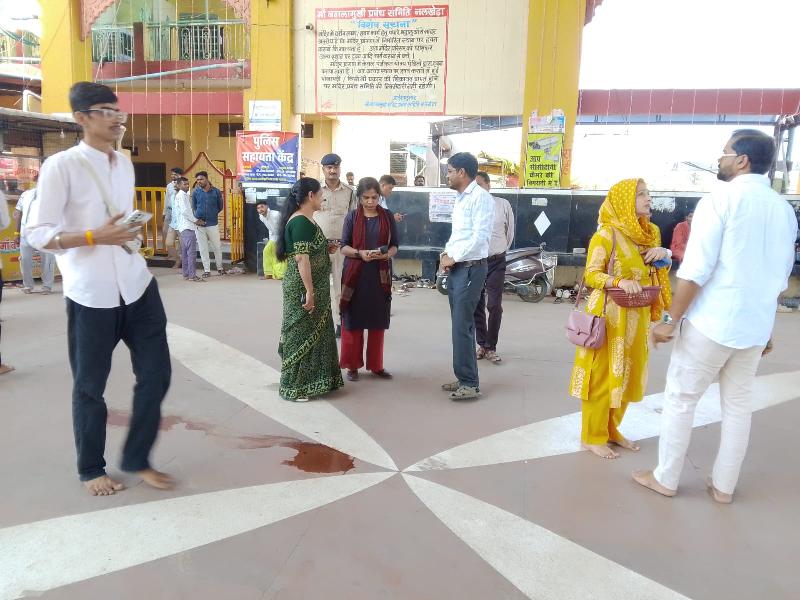 शहर: