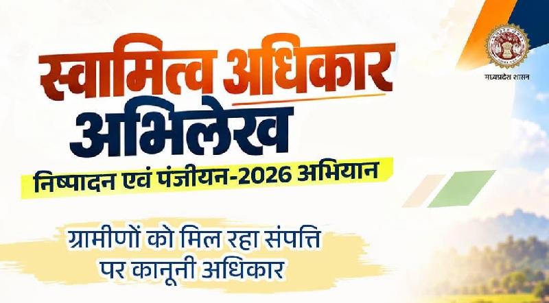 शहर: