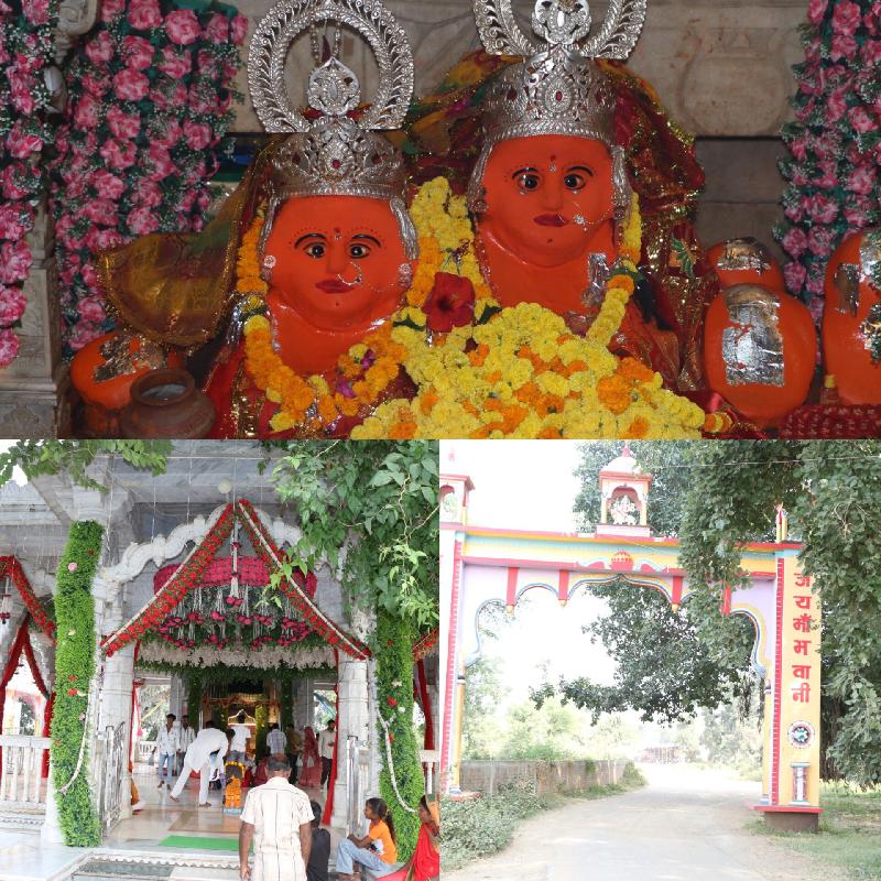 धर्म: