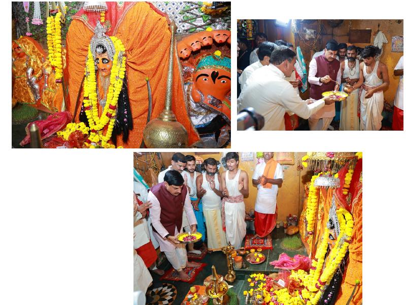 धर्म