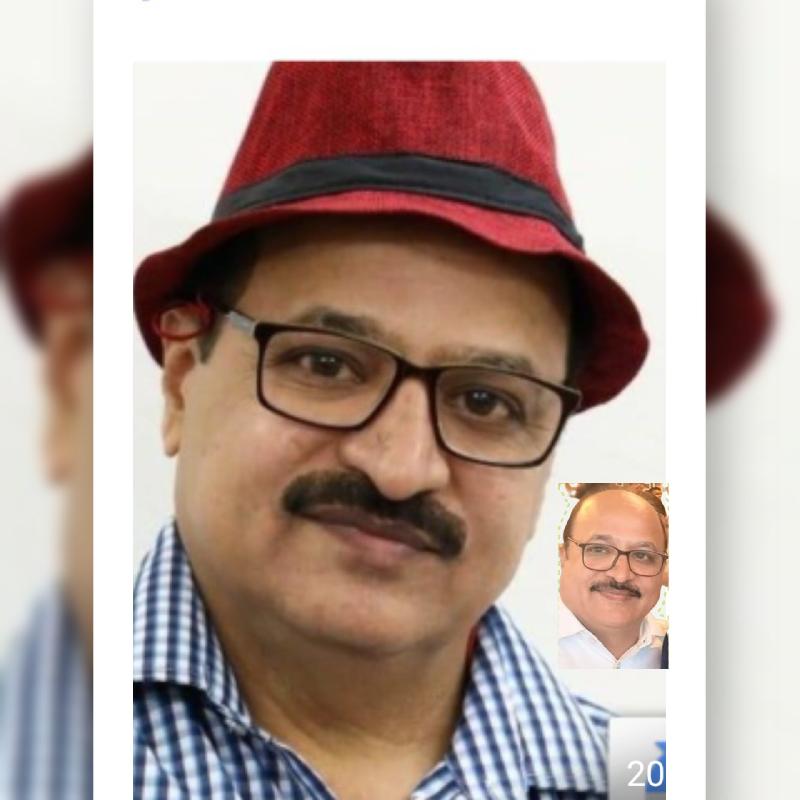 शहर